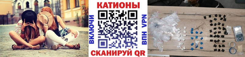 Купить закладку Яранск Каннабис  СК  АМФЕТАМИН  Мефедрон  Гашиш 