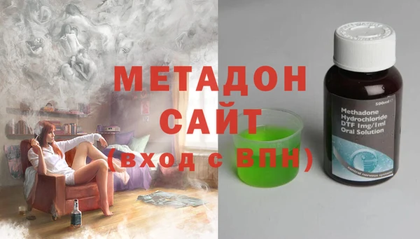 кокаин перу Майский