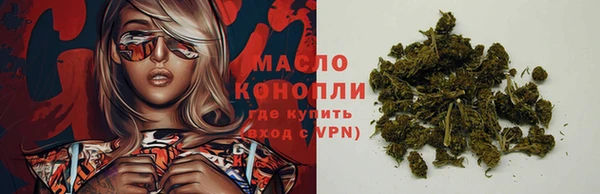 ГАЛЛЮЦИНОГЕННЫЕ ГРИБЫ Магадан