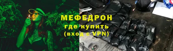 apvp Липки