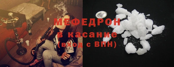 ГАЛЛЮЦИНОГЕННЫЕ ГРИБЫ Магадан