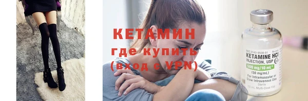 кокаин перу Майский
