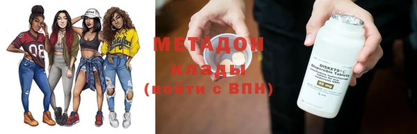 ГАЛЛЮЦИНОГЕННЫЕ ГРИБЫ Магадан