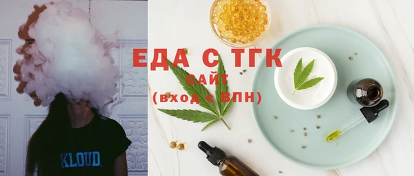 ГАЛЛЮЦИНОГЕННЫЕ ГРИБЫ Магадан