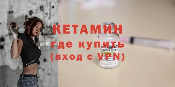 соль курить ск Лиски