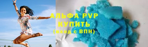 кокаин перу Майский
