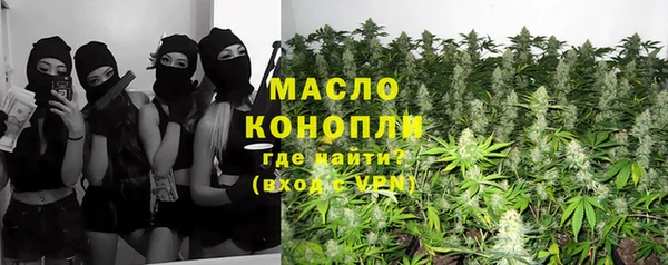 кокаин перу Майский