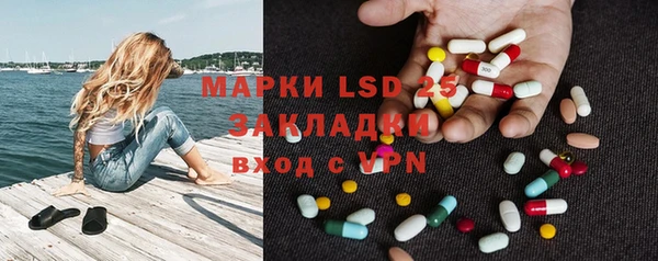 кокаин перу Майский