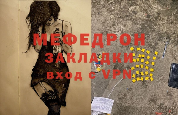 скорость Лихославль