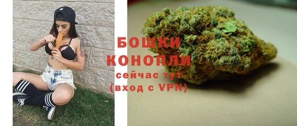 соль курить ск Лиски