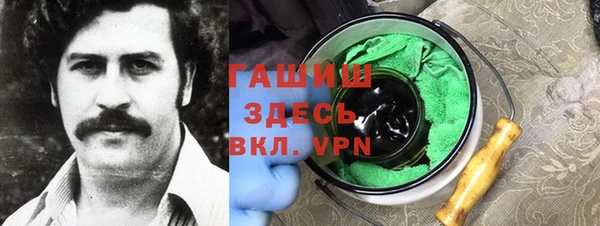 кокаин перу Майский