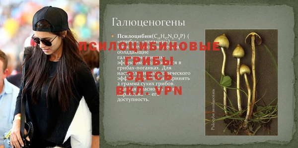 гидропоника Орехово-Зуево