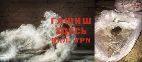 apvp Липки