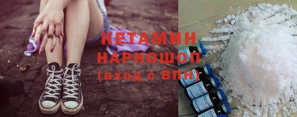 кокаин перу Майский