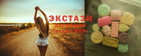 скорость Лихославль
